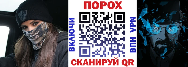 MEGA маркетплейс  сайты даркнета официальный сайт  АМФ Розовый  даркнет сайт  Менделеевск 