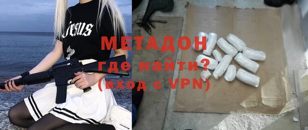 а пвп мука Алексин