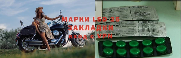 скорость mdpv Алзамай