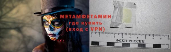 скорость mdpv Алзамай
