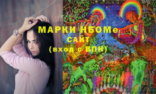 скорость mdpv Алзамай