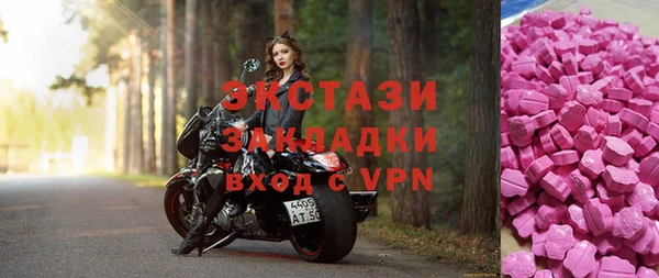 а пвп мука Алексин