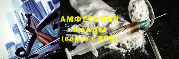 а пвп мука Алексин