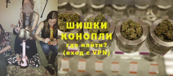спиды Няндома