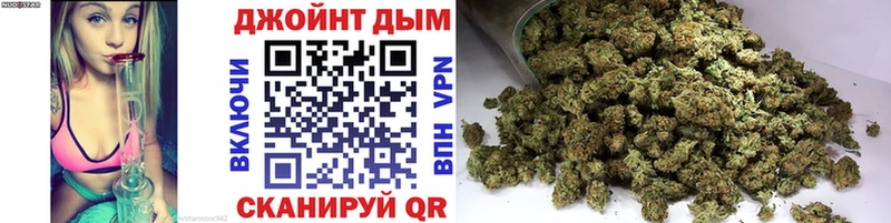 hydra   Менделеевск  Канабис тримм  купить закладку 
